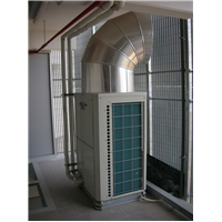 Entalpia Engineering — impianti e realizzazioni